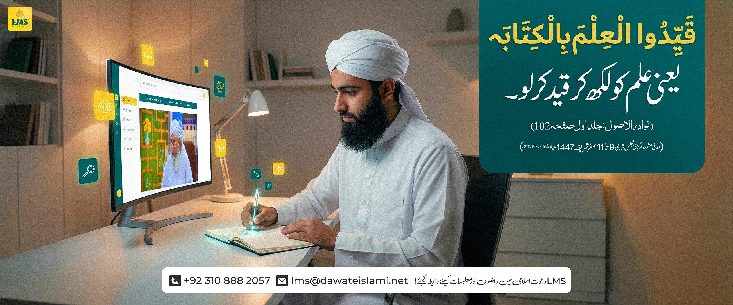 unable to load image